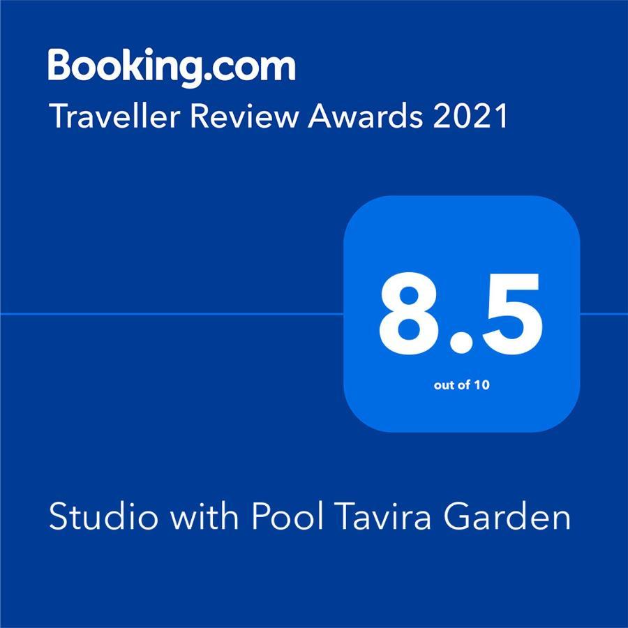 Апартаменты Studio With Pool Tavira Garden Экстерьер фото